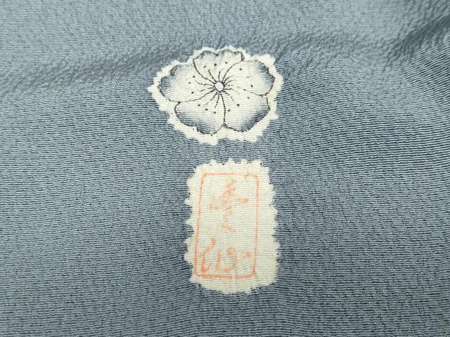 平和屋着物●訪問着 作家物 絞り 辻が花 暈し染め 正絹 逸品 DABB0417ud