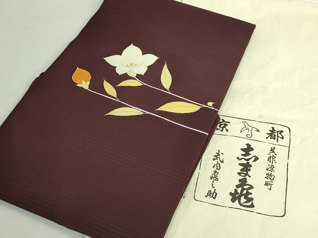 平和屋本店*極上 夏物 銀座 志ま亀 絽塩瀬 九寸名古屋帯 枝花文 黒鳶色地 金彩 たとう紙付き 逸品 DZAB2614kh6