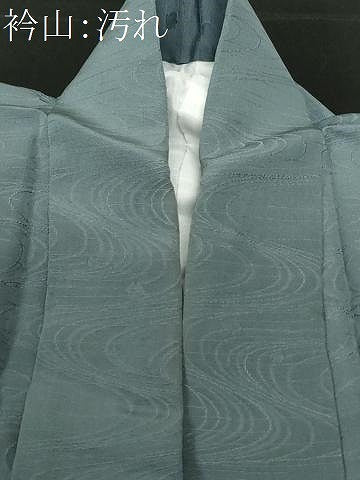 平和屋着物■上質な色無地 流水箔散らし文 薄縹色 正絹 逸品 CABA7423ev