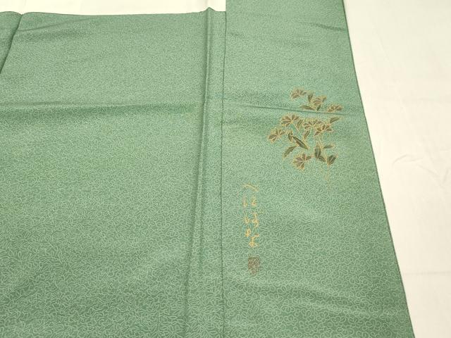平和屋着物■江戸小紋 草木染 作家物 草葉文 正絹 逸品 DABB3524cm