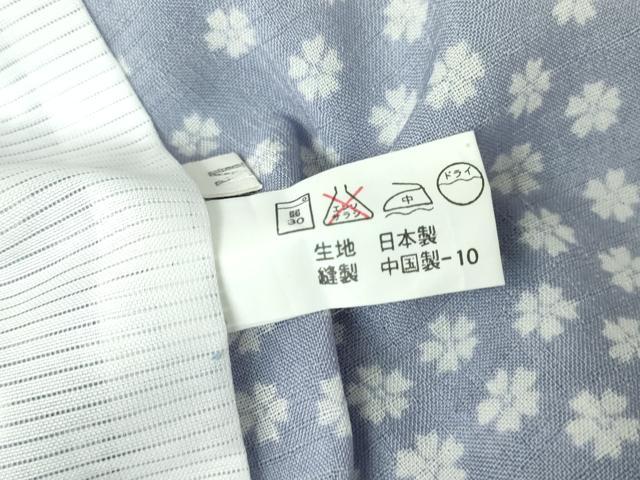 平和屋着物*夏物 小紋 紗 小花文 洗える着物 DABA4475az