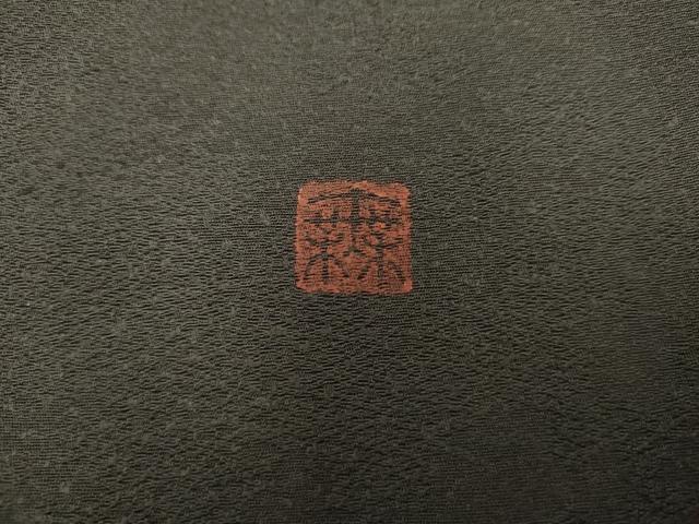 平和屋着物●染織工芸むつろ 辻が花 手描き 絞り 訪問着 絞り 草花間道 正絹 逸品 AABF3040cs