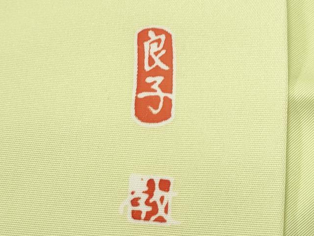 平和屋着物●塩瀬 九寸名古屋帯 友禅 作家物 雪輪花文 正絹 逸品 CABB9578hy
