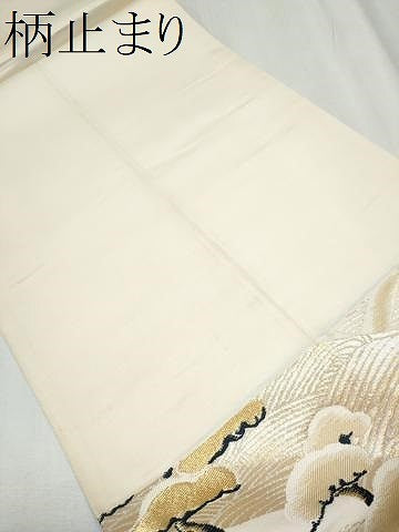 平和屋着物▼六通柄袋帯 飛鶴浜松文 金糸 正絹 逸品 CABC5315hy