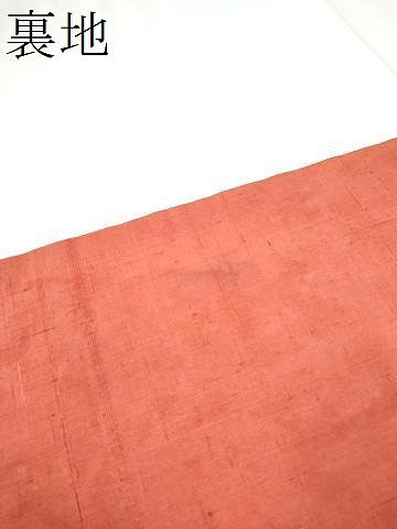 平和屋着物●茜染 紬 九寸名古屋帯 絞り 菱文 正絹 逸品 CABC5353hy