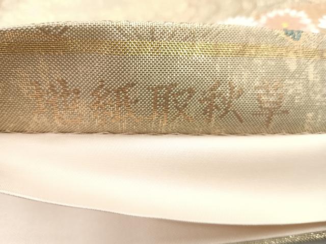 平和屋着物◎六通柄袋帯 唐織 地紙取秋草 金糸 正絹 逸品 CABC1806nb