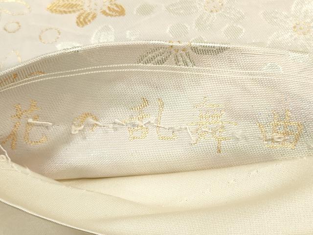 平和屋着物◎六通柄袋帯 唐織 花の乱舞曲 引箔袋 正絹 逸品 DABB8168xg