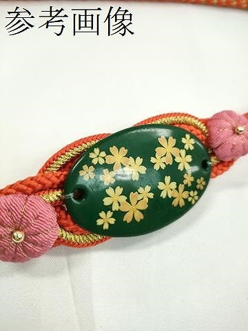 平和屋着物●和装小物 振袖用帯締め 飾り付き 縮緬花飾り 緋色 金糸 切り房 逸品 未使用 CABC1052ju
