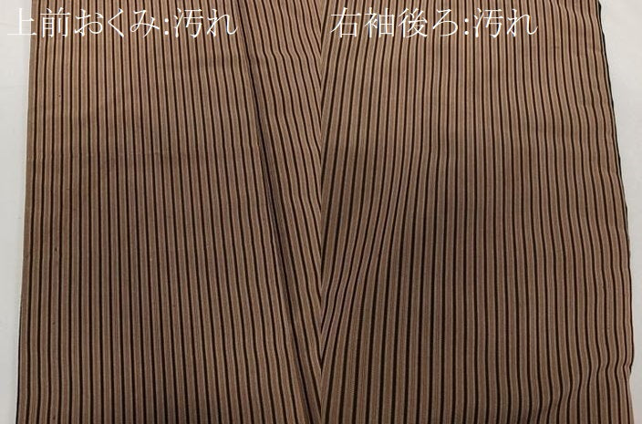 平和屋着物■男性 紬 縞 正絹 逸品 CABC5745xi