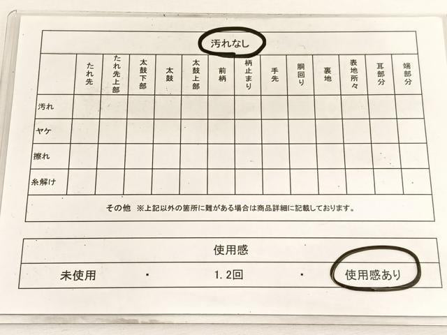 平和屋着物◎六通柄袋帯 唐織 流水風景花文 銀糸 正絹 逸品 BAAW4523hv