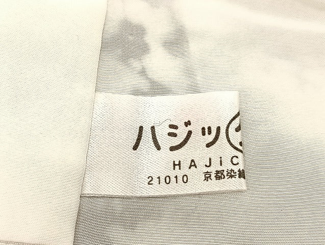 平和屋着物●紅型 小紋 流水花文 正絹 逸品 BAAW2184yc
