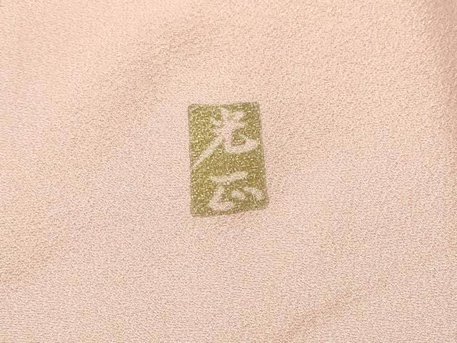 平和屋着物●金彩友禅 卓越技能者・名工・和田光正 色留袖 蜀江花文 金銀彩 さが美扱い 正絹 逸品 未使用 DABA4659az