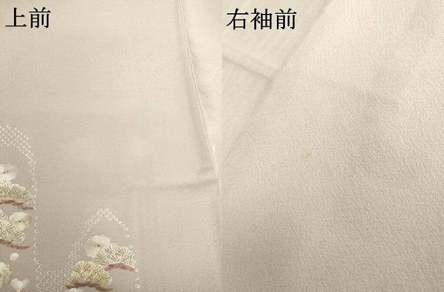 平和屋着物●訪問着 総刺繍 松文 金糸 正絹 逸品 AABF3640ck