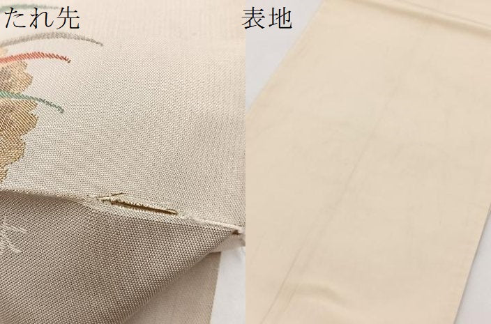 平和屋着物●洛風林 工芸帯地 六通柄袋帯 露芝雪輪文 金糸 正絹 逸品 BAAW2458yc