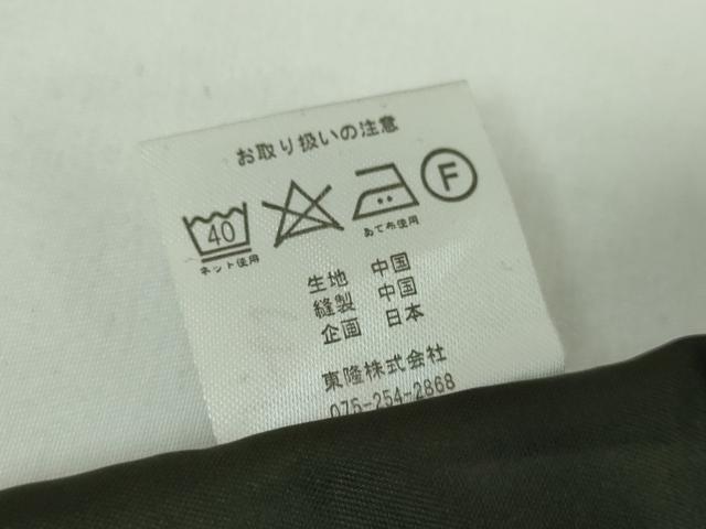 平和屋着物●男性 小紋 キングサイズ 色無地 深緑色 洗える着物 DABB4576ps