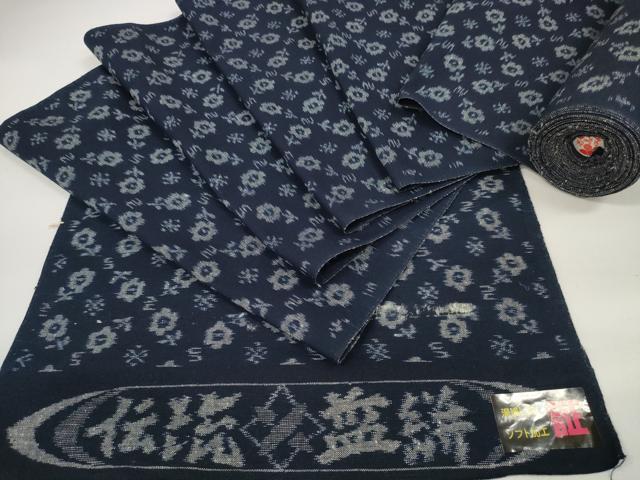 平和屋着物●極上 久留米絣 綿 反物 着尺 草花 逸品 未使用 DZAA11719kh6