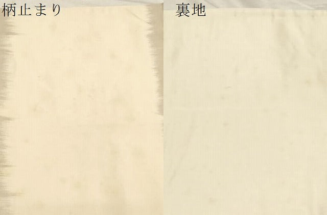 平和屋着物▼六通柄袋帯 唐織 色紙短冊文 金糸 正絹 逸品 CABC8650dy