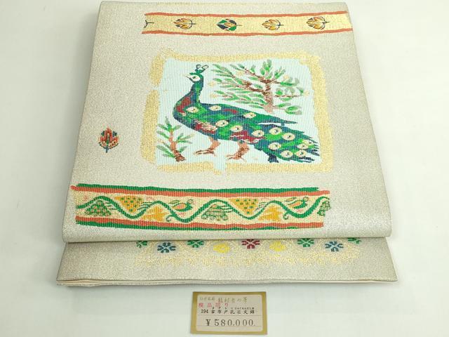 平和屋着物●極上 龍村晋謹製 綴れ 太鼓柄袋帯 古布戸孔雀文錦 金銀糸 上代58万 紙タグ付き 逸品 DZAB4770kh6