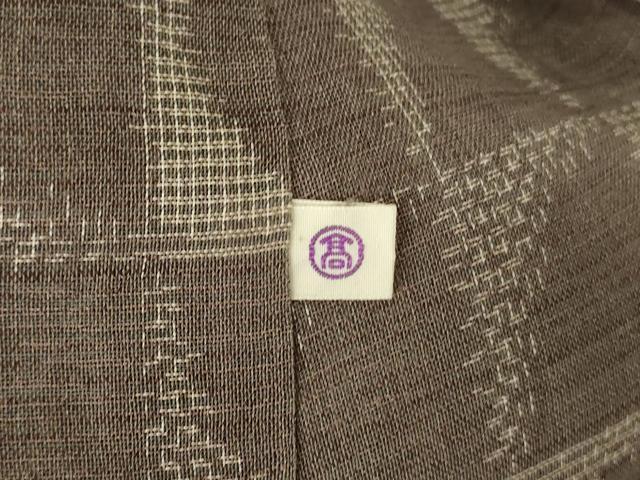 平和屋着物*夏物 結城紬 夏結城 幾何学文様 高島屋扱い 正絹 逸品 AABF6887jd
