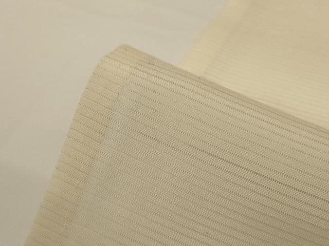 平和屋着物*夏物 訪問着 絽 草花文 金彩 正絹 逸品 AABF9403jd