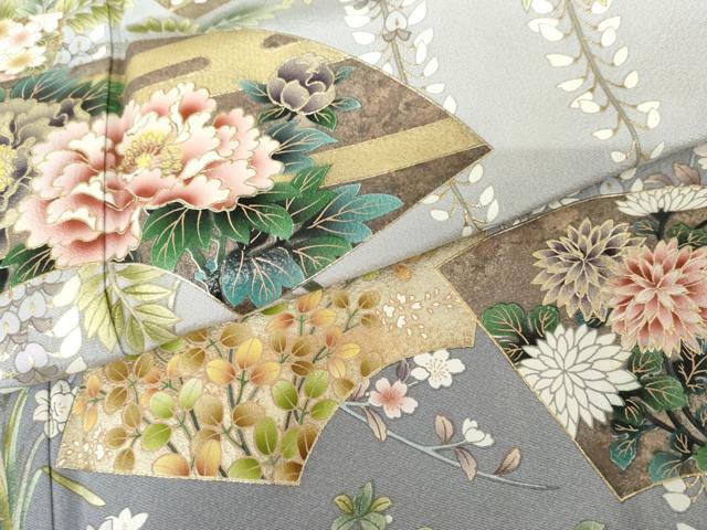 平和屋着物●訪問着 作家物 古都乃彩 暈し染め 金彩 さが美扱い 正絹 逸品 AABG0286cs