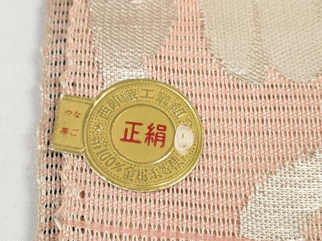 平和屋着物*夏物 西陣まいづる謹製 名古屋帯 帯反物 桔梗 金銀糸 証紙付き 逸品 未使用 DABC1154zzz