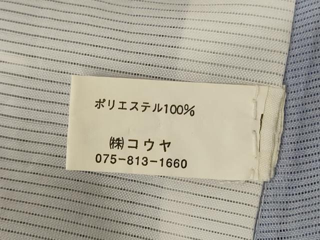 平和屋着物*夏物 小紋 絽 草花文 洗える着物 AABF9495jd