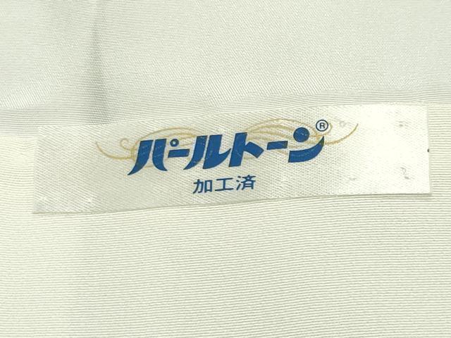平和屋着物●訪問着 駒刺繍 宝尽くし貝合わせ花文 金彩 正絹 逸品 CABC8176gh