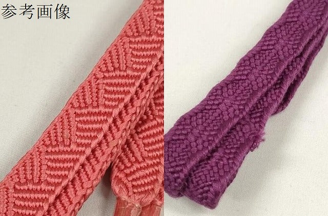 平和屋着物●和装小物 帯締め10本セット 組紐 冠組 めいくやまと 逸品 未使用 DABC1191zzz