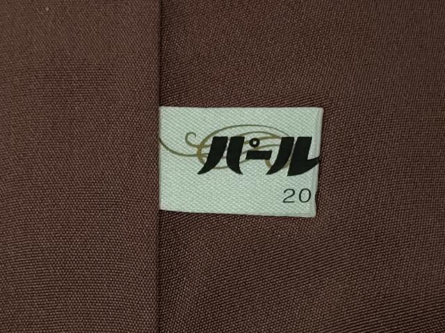 平和屋本店●極上 本場琉球 読谷山花織 紬地 蝉色地 逸品 DZAB5466kh6