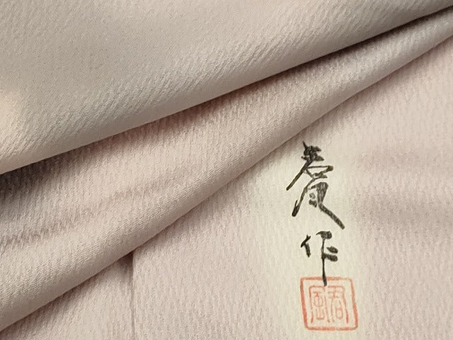 平和屋着物■上質な小紋 作家物 雲霞文 暈し染め 正絹 逸品 AABE6676sx