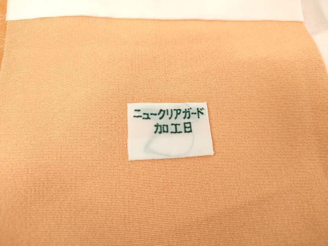 平和屋着物●豪華振袖 駒刺繍 舞花文 暈し染め 金彩 正絹 逸品 AABG2739cs