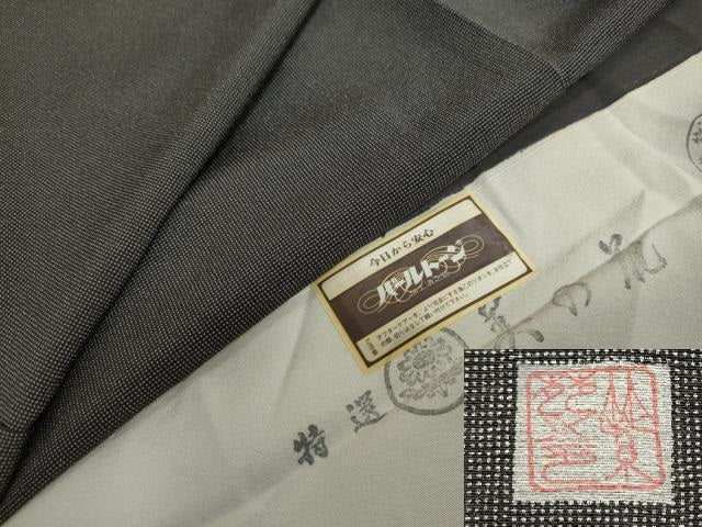 平和屋着物●江戸小紋 作家物 角通し 反端付き 正絹 逸品 未使用 DABC2017ud