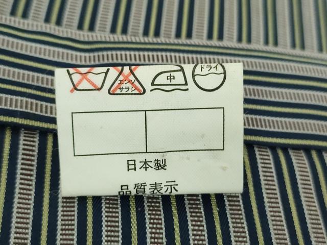 平和屋着物●男性 本場神代仙台平 馬乗袴 縞 正絹 逸品 DABB4756ps
