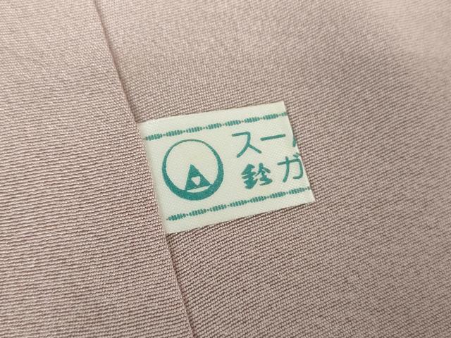 平和屋着物●本加賀友禅作家 田丸幸子 訪問着 色紙重ね花文 鈴乃屋扱い 正絹 逸品 DABB4748ps