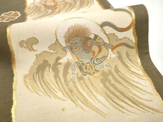 平和屋着物●六通柄袋帯 風神雷神 金糸 正絹 逸品 CABD5641hy