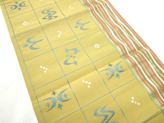 平和屋着物●本場筑前博多織 八寸名古屋帯 琉球絣文様 正絹 逸品 CABD5738hy