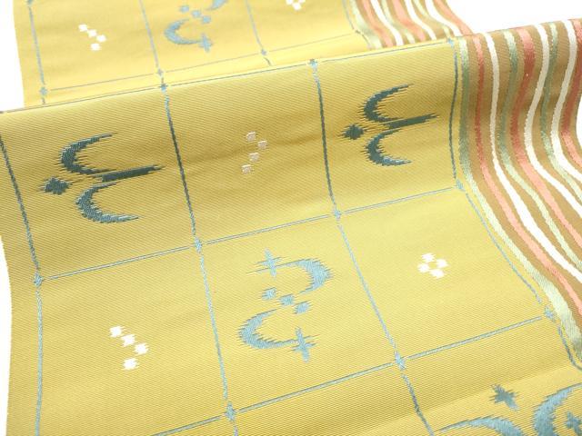 平和屋着物●本場筑前博多織 八寸名古屋帯 琉球絣文様 正絹 逸品 CABD5738hy