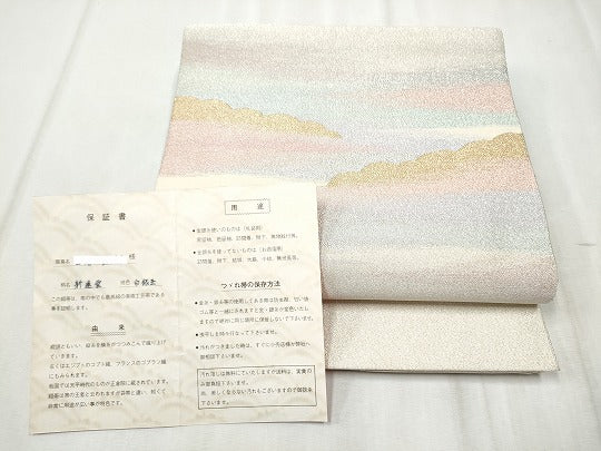 平和屋着物●西陣 安田つづれ工房謹製 八寸名古屋帯 新遙雲 白銀杢色 金銀糸 証紙付き 正絹 逸品 CABD0763hy