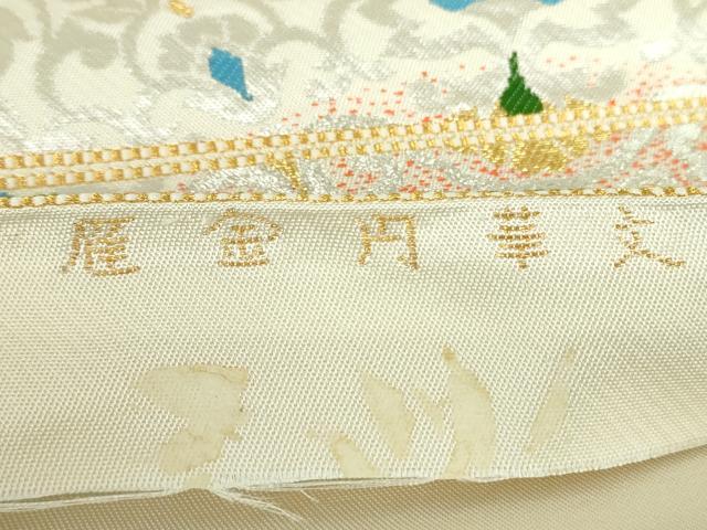 平和屋着物●西陣 環美術織物 六通柄 本袋帯 雁金円華文 金銀糸 正絹 逸品 DABB4913ps