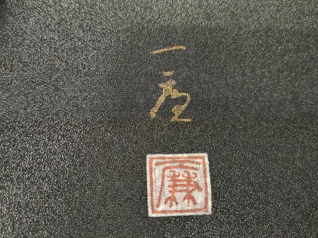 平和屋着物●吉乃一廉 幻の辻が花 訪問着 辻が花 暈し染め 銀通し地 正絹 逸品 AABG3542cs