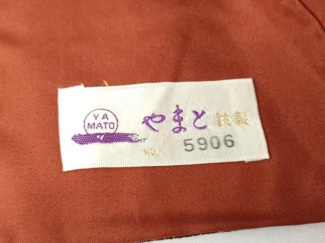 平和屋着物●結城紬 奥順 はたおり娘 80亀甲 亀甲間道 やまと誂製 証紙付き 正絹 逸品 AABG3567cs
