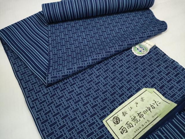 平和屋着物*夏物 浴衣 反物 着尺 東京本染 新江戸染 両面麗布 変わり格子×間道 綿 逸品 未使用 DABC1528zzz