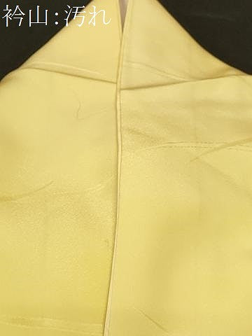 平和屋着物■訪問着 舞花文 暈し染め 金彩 正絹 逸品 CABD3832ev
