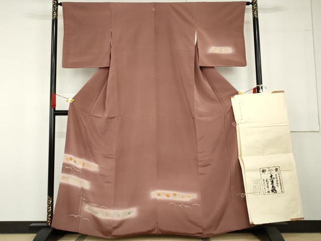 平和屋着物●銀座 志ま亀 訪問着 花唐草文 暈し染め たとう紙付き 正絹 逸品 AABG5351cs