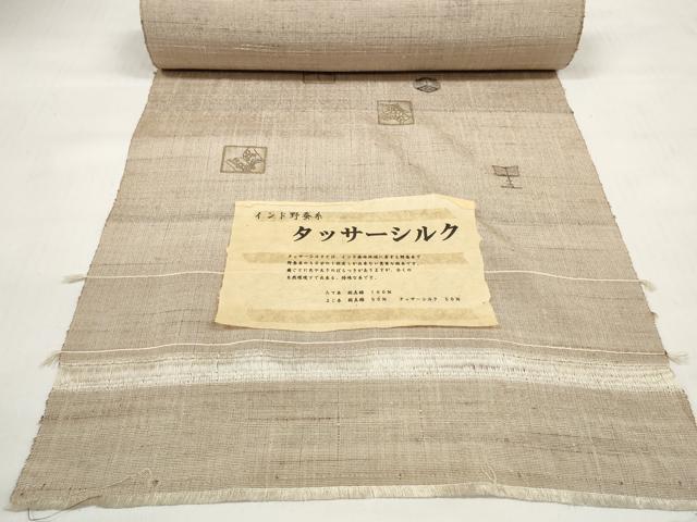 平和屋着物●極上 タッサーシルク インド野蚕糸 反物 着尺 陶器文 証紙付き 逸品 未使用 DABC1636zzz
