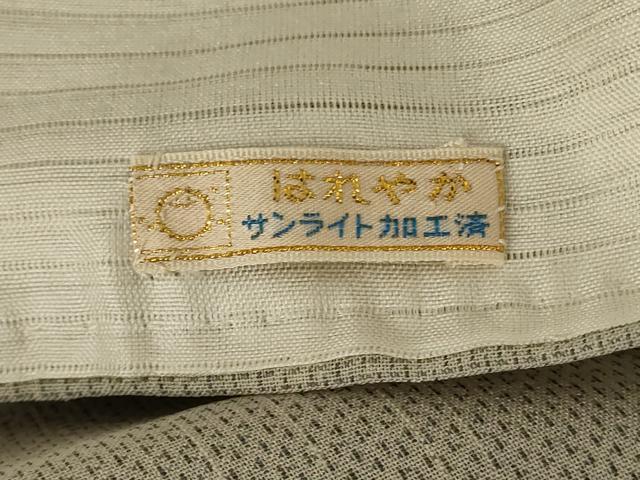 平和屋着物*夏物 訪問着 紗 絞り 辻が花 正絹 逸品 AABG5493jd