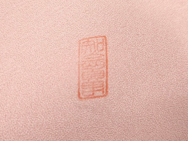 平和屋着物●本場琉球紅型 琉球びんがた 知念紅型研究所 知念貞男 訪問着 松竹梅 風景文 正絹 逸品 AABG5435cs