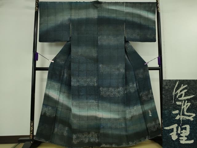 平和屋本店●極上 織の宝石・ダイヤモンドカット 佐波理綴 訪問着 お召地 花唐草文 暈し染め 銀糸 まるやま扱い 逸品 未使用 DZAA6657kh6