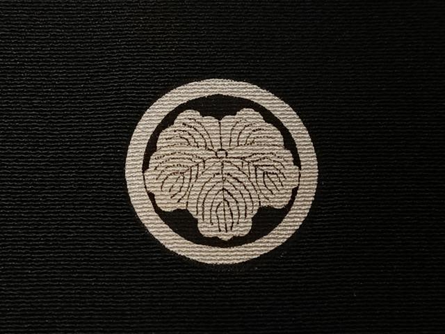 平和屋着物■豪華黒留袖 樹林文 金彩 正絹 逸品 CABD6865xe